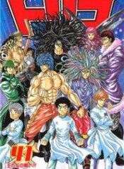 TORIKO2836